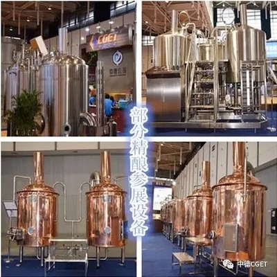 Lo SpA controlla la piccola casa della birra di rame che fa i sistemi, mini attrezzatura della fabbrica di birra della birra