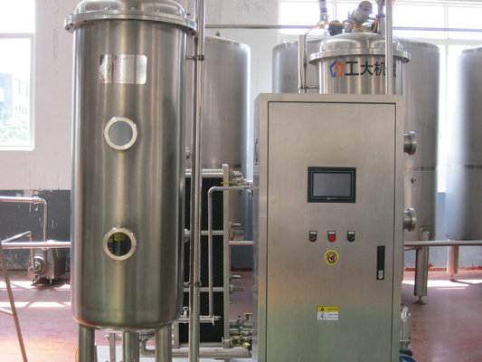 Linea di produzione dell'imballaggio di proposta della filtropressa miscelatore aerato della bevanda